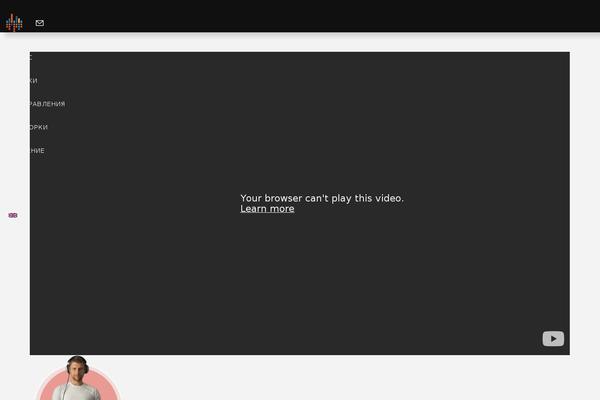 Site using Dzs-zoomsounds plugin