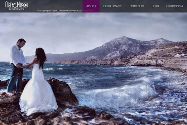 Camilla theme site design template sample