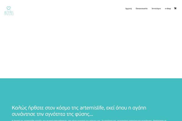 Incubator theme site design template sample