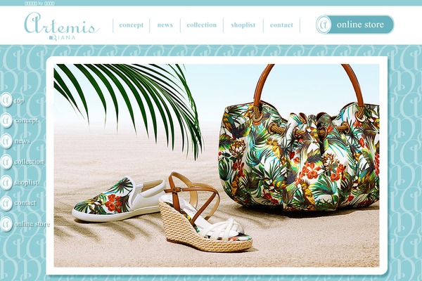 Artemis theme site design template sample