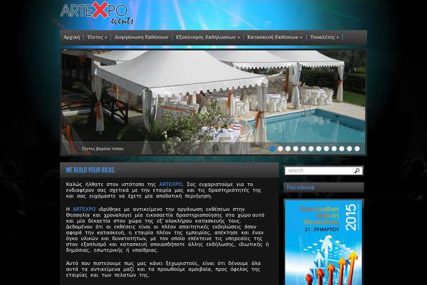 Sana theme site design template sample