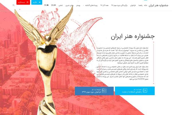 KLEO theme site design template sample