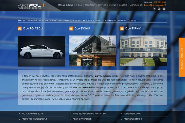 Site using Captcha by BestWebSoft plugin