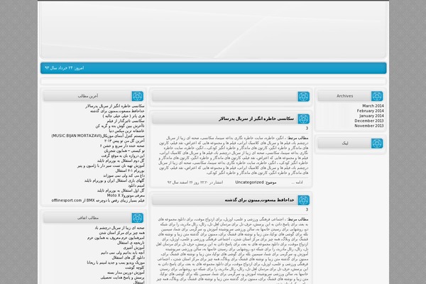 Site using Userpro plugin