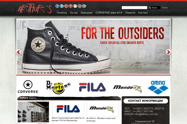 Rey-child theme site design template sample