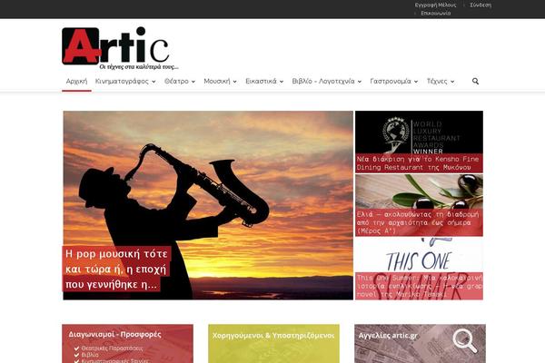 artic theme websites examples
