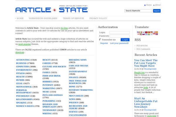 Ad theme site design template sample
