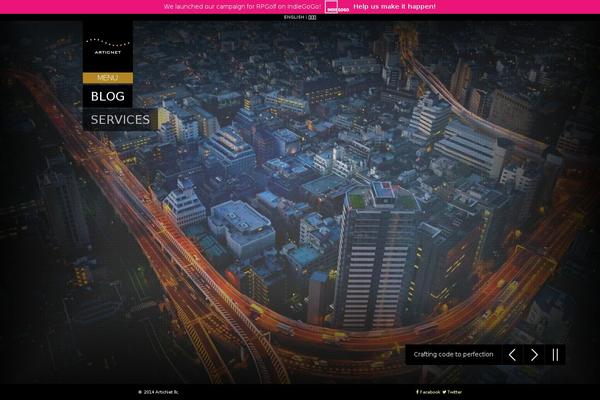 articnet.jp site used Kabuki
