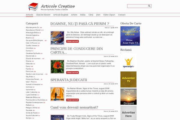 Site using WP125 plugin