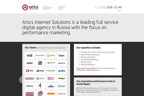 artics.com site used Artics