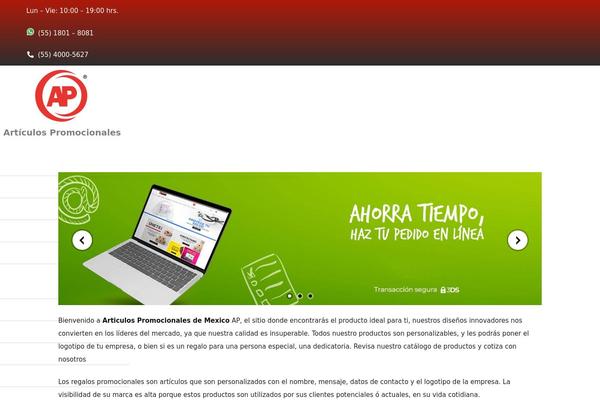 Site using Auros-core plugin