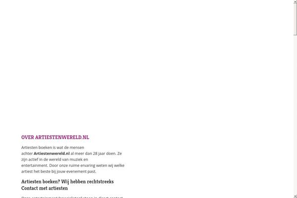 artiestenwereld.nl site used Lush Child