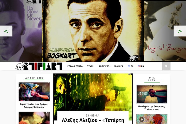 Braxton theme site design template sample