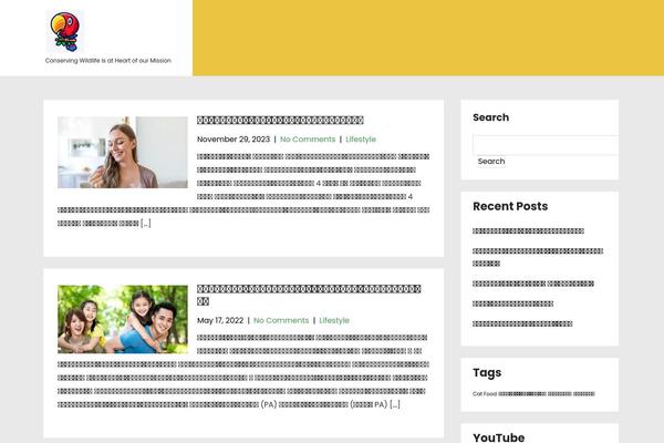 Site using Auto-terms-of-service-and-privacy-policy plugin