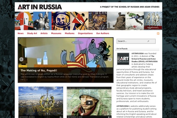 Site using Wp-show-posts plugin