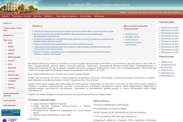 Templ theme site design template sample