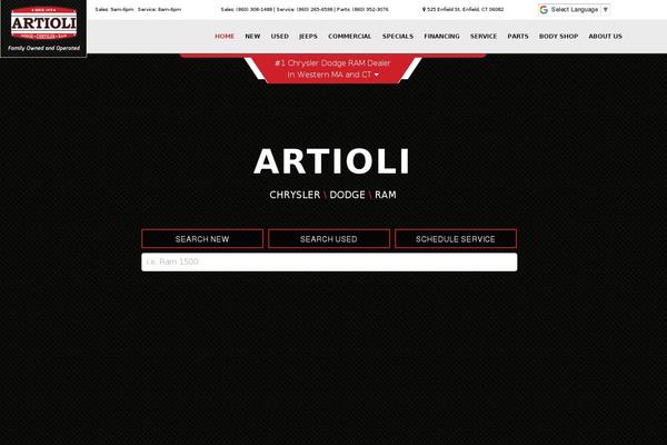 Dealer Inspire theme site design template sample