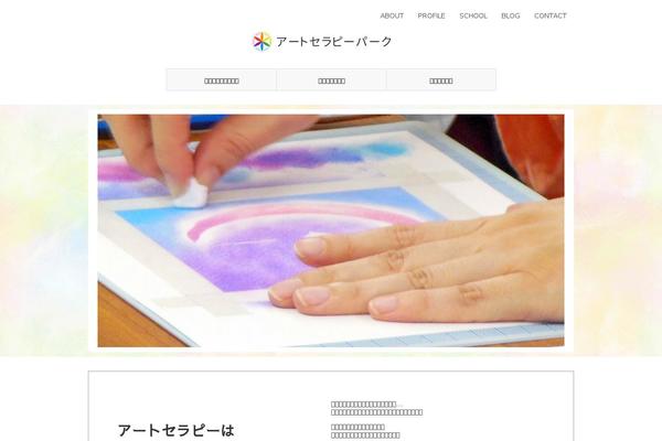 Art-theme theme site design template sample