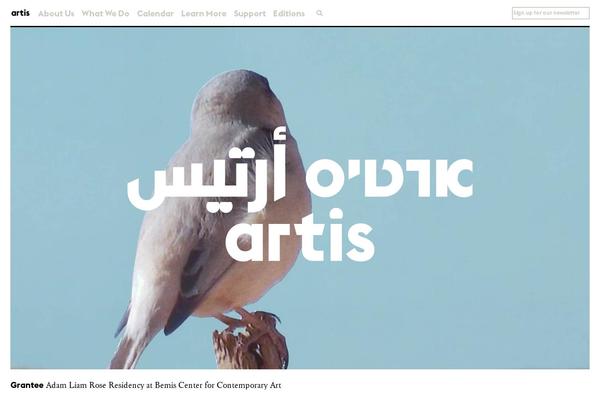 artiscontemporary.org site used Artis