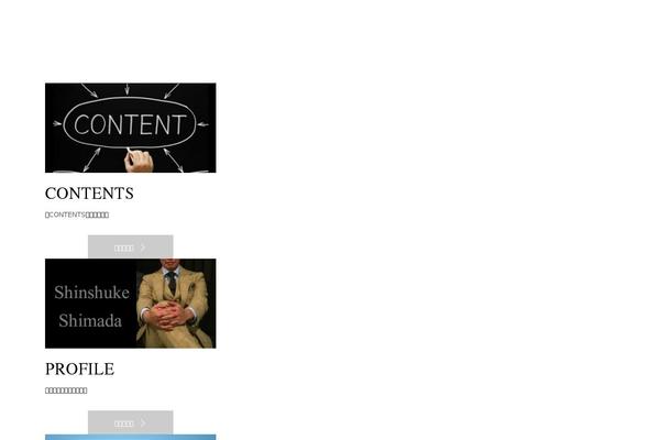 Site using jQuery Colorbox plugin