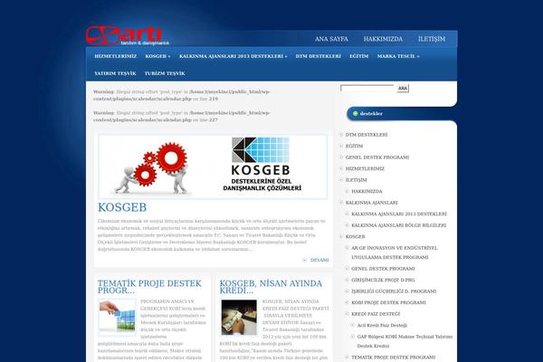 Studioblue theme site design template sample