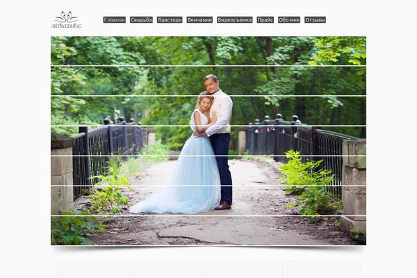 GK Portfolio theme site design template sample