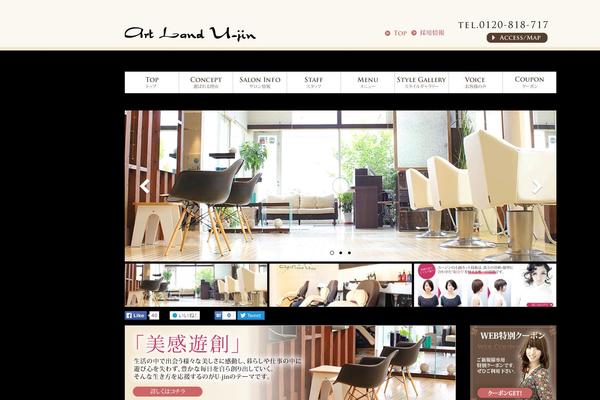 artland-u-jin.com site used Saloncms