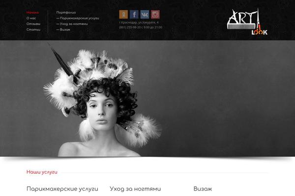 Architecture-v1-05 theme site design template sample