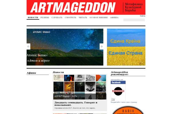V1 theme site design template sample