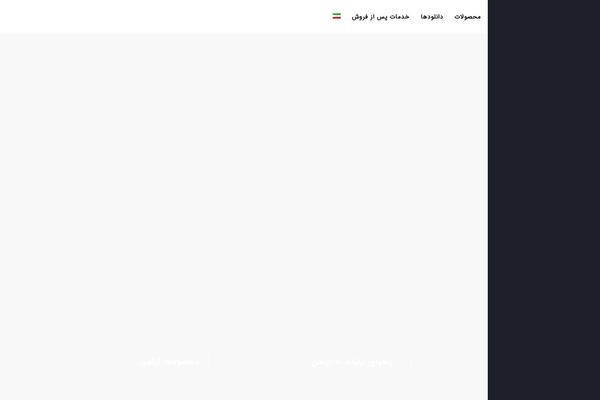 Site using Make-column-clickable-elementor plugin