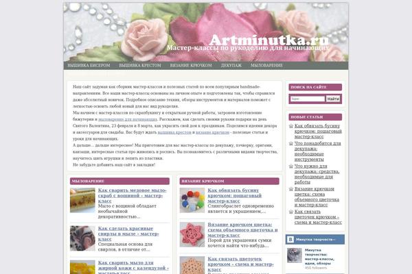 Lifestyle 2.0 theme site design template sample