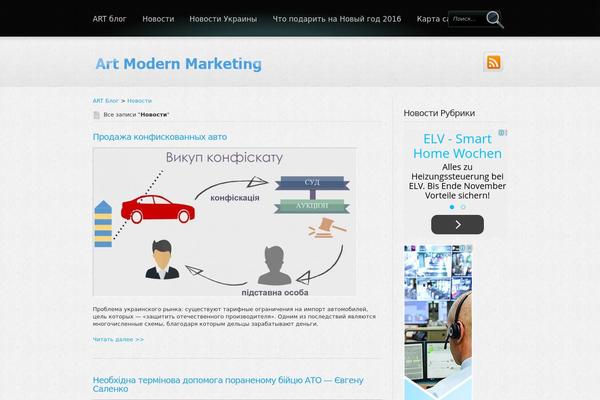 Boldy theme site design template sample