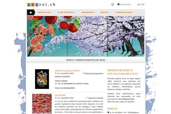 artnet.ch site used Juxter