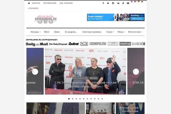 Roma theme site design template sample