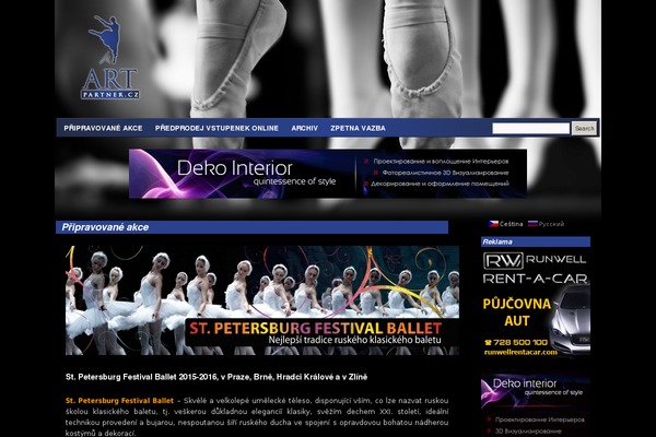 ART theme site design template sample