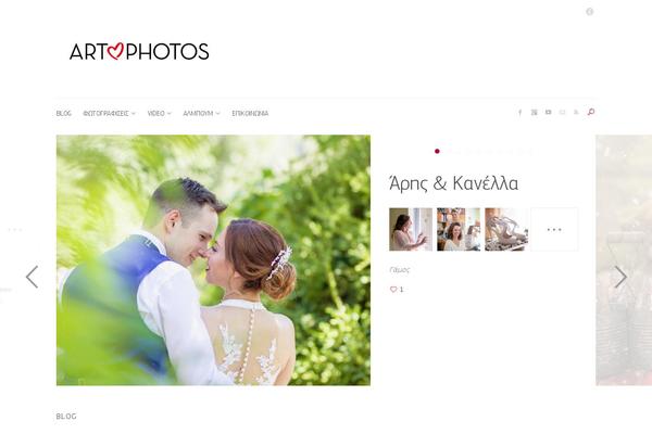 Camera7 theme site design template sample