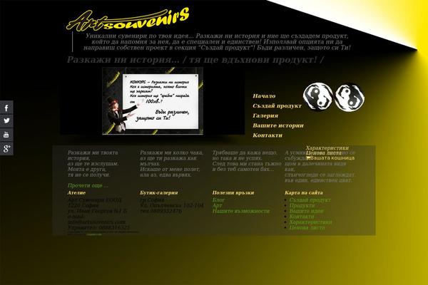 Centum theme site design template sample