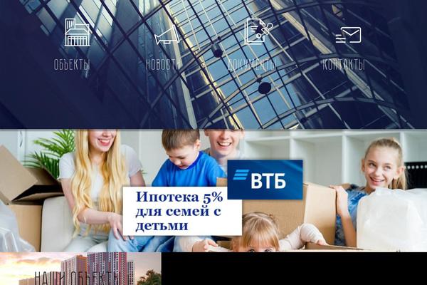 ART theme site design template sample