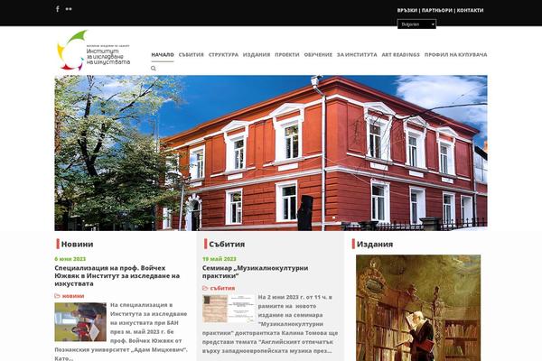 Site using Cookie-bar plugin