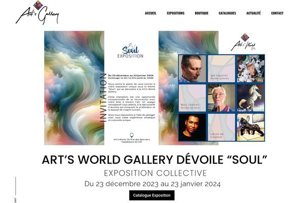 artsworldgallery.com site used Manon