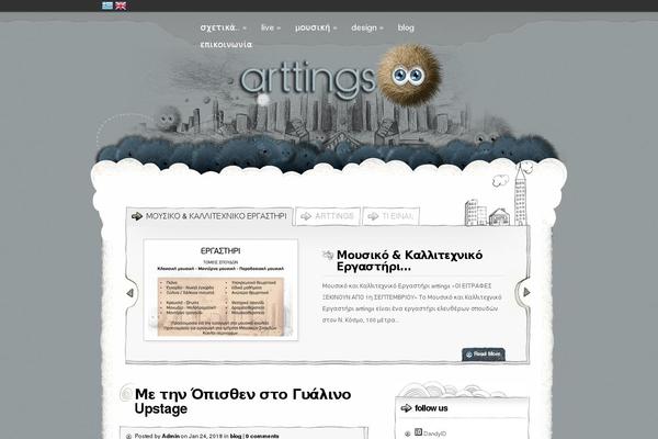 Site using Post Tiles plugin