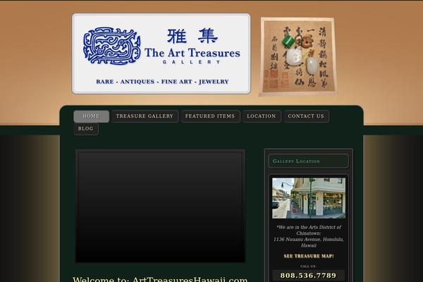 Thesis 1.8.5 theme site design template sample