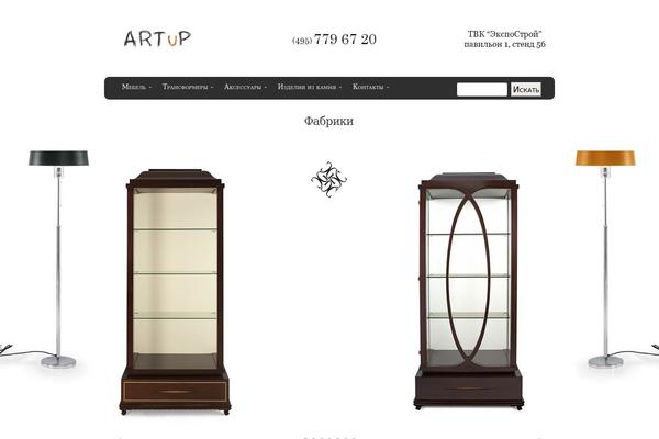 Envisioned theme site design template sample