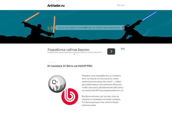 _S ( Underscores) theme site design template sample