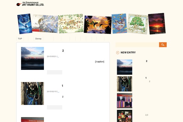 Stinger3ver20131217 theme site design template sample
