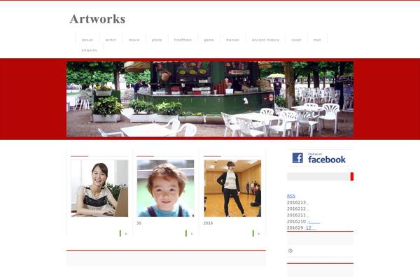 Site using Vk-blocks plugin