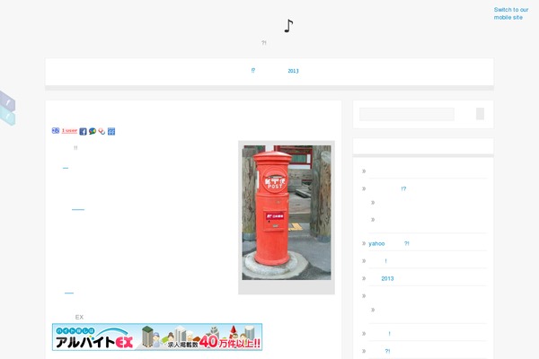 Zenon Lite theme site design template sample