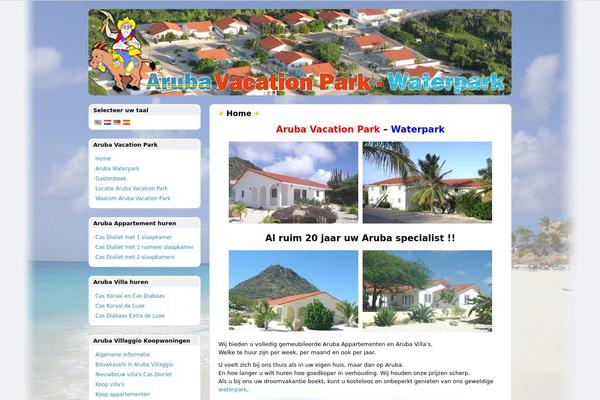Pixiv Custom theme site design template sample