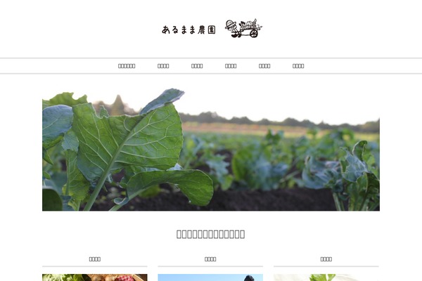 Double2chocolate theme site design template sample