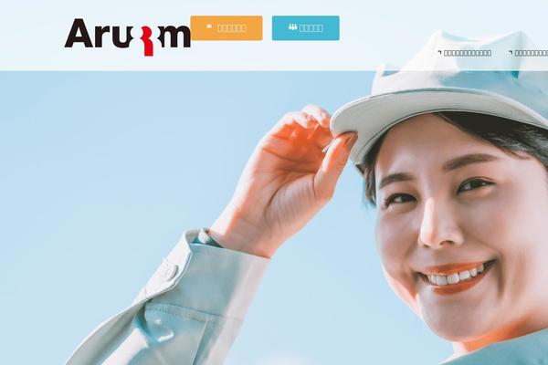 Custom Theme theme site design template sample